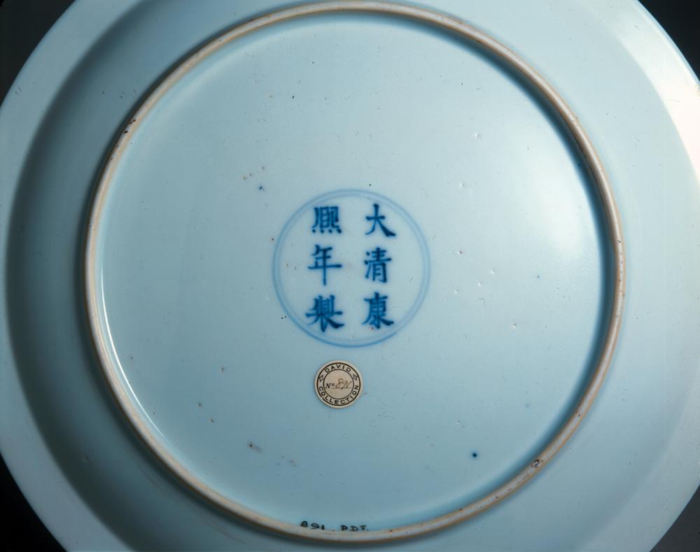 图片[2]-dish BM-PDF.891-China Archive